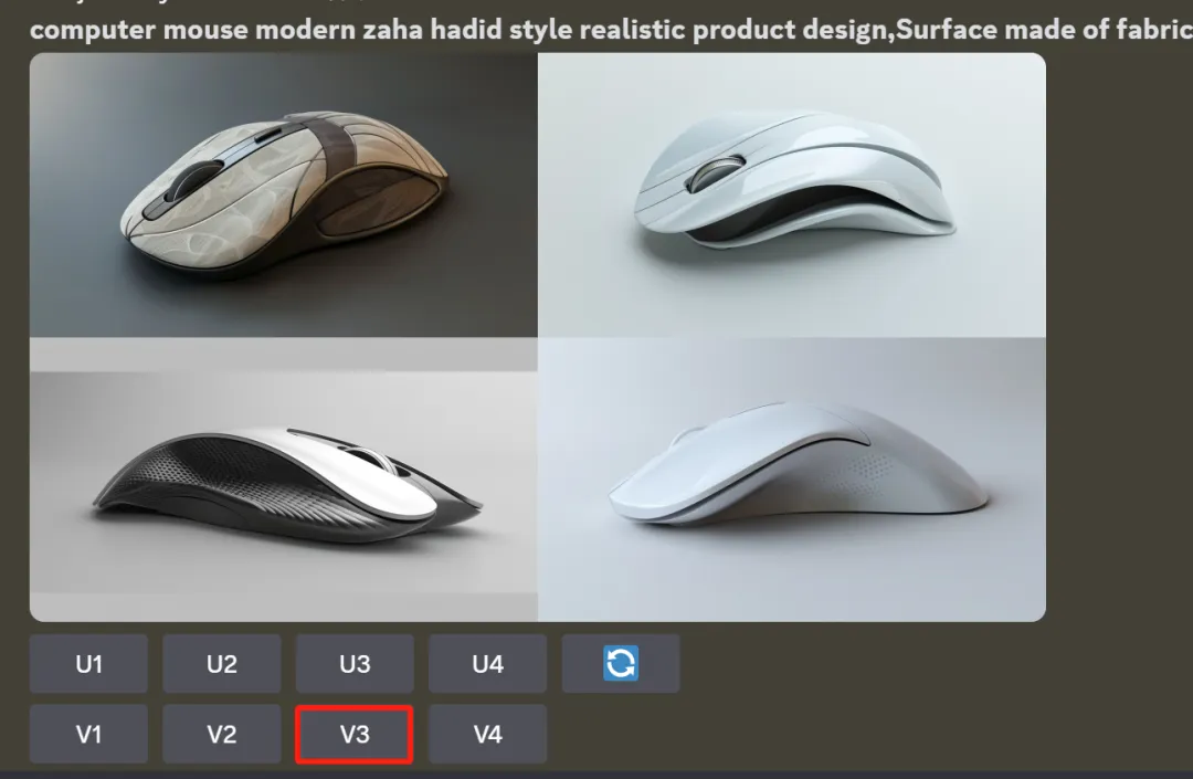 AI+Blender扎哈风格的鼠标设计