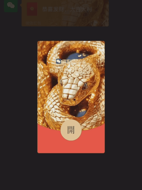 02.gif