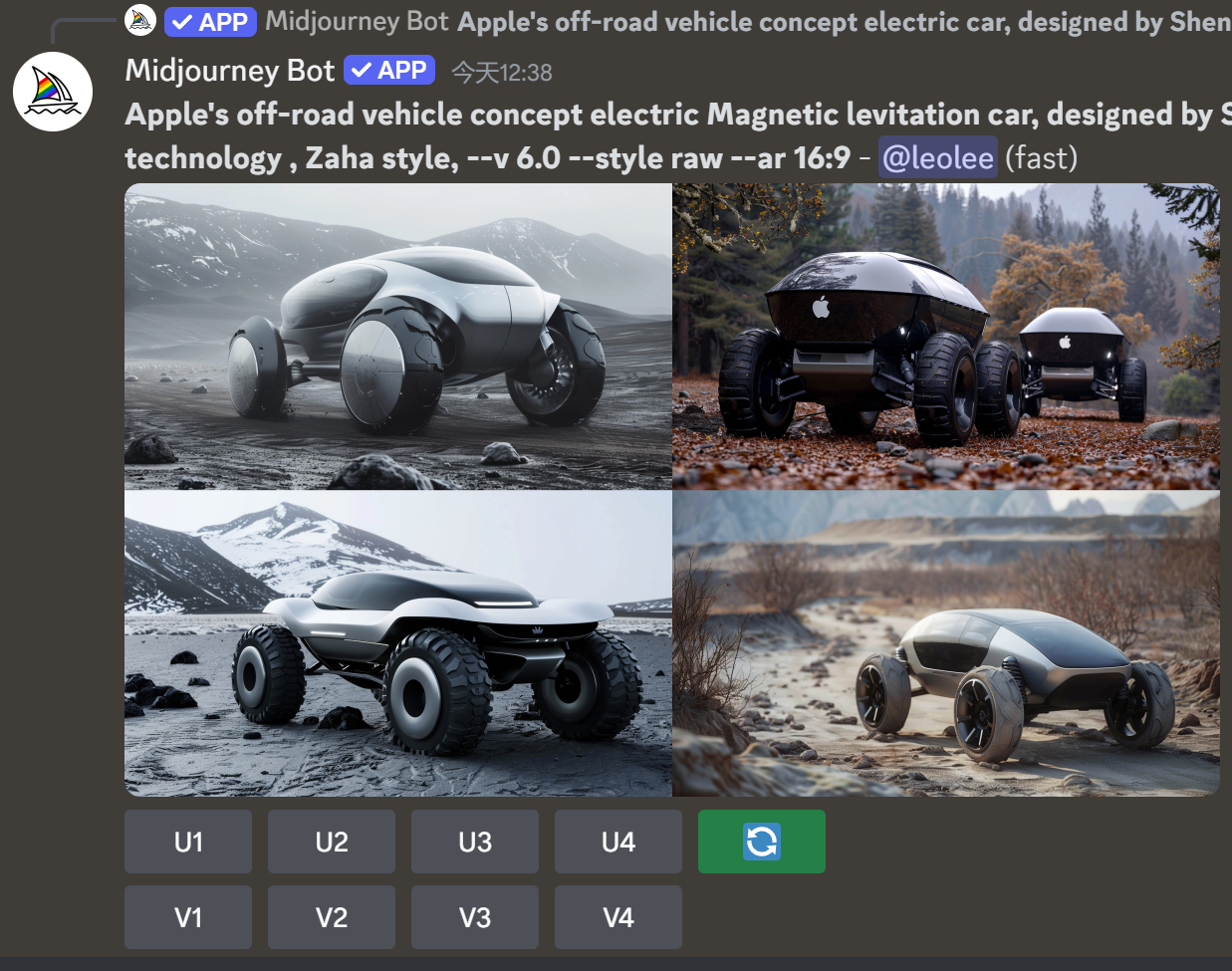 AI+Blender+一众工具 苹果概念汽车的诞生PART1