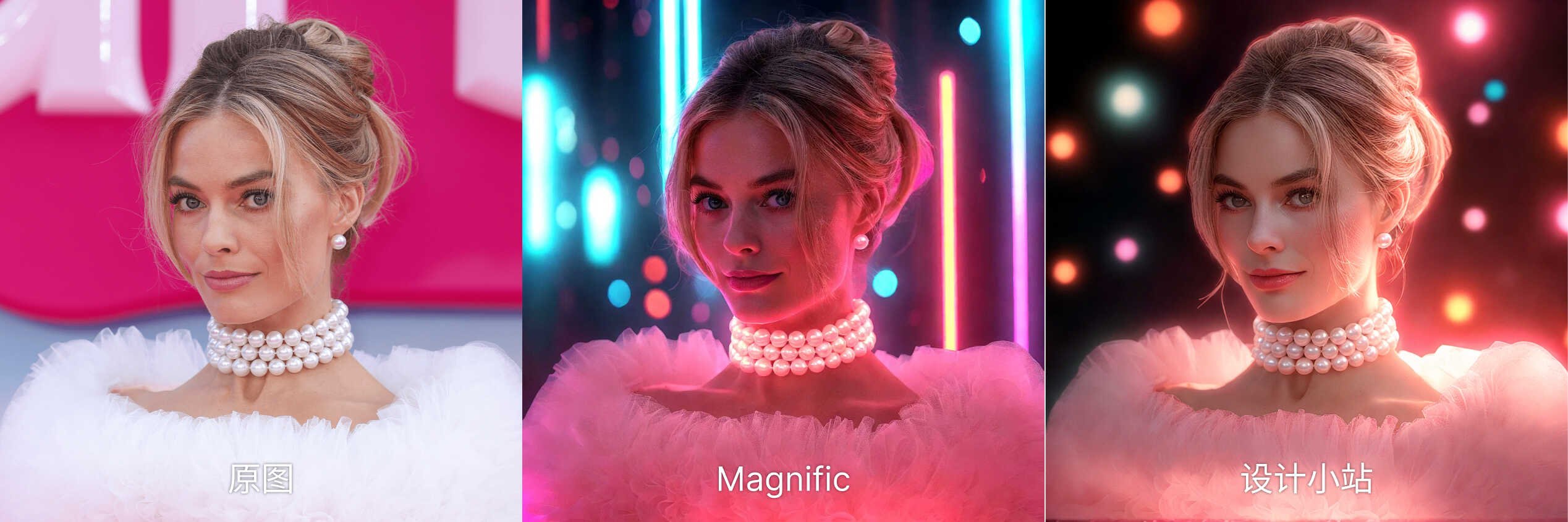 Relight-03.jpg