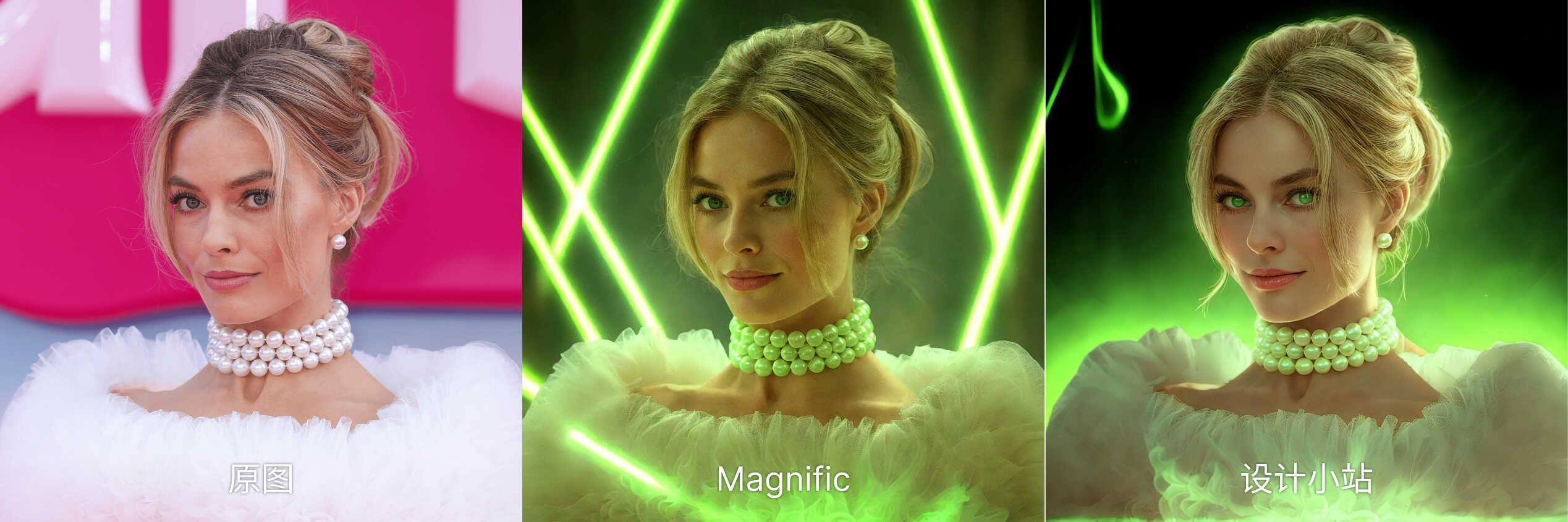 Relight-02.jpg