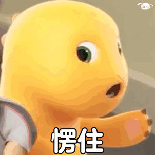 a225ccd66f5d1e8bf12b12faef09a7f0.gif