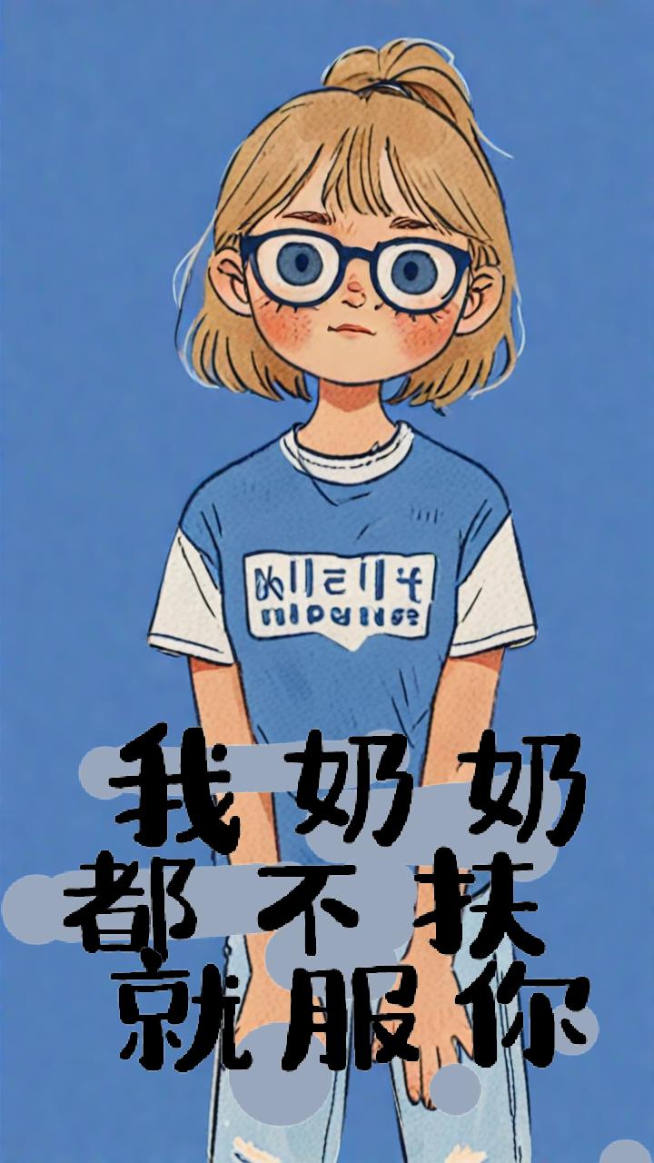 ComfyUI_temp_slgzi_00123_.png